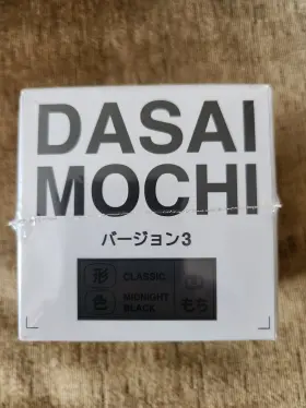 M3-blk Dasai Mochi Generation 3 -midnight Black Classic - Original Driving Companion