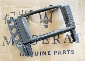 8545122 Maserati Oem Granturismo Mc Center Dash Carbon Fiber Radio Consloe Panel Trim