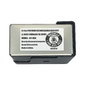 Sds100 Uniden 2462 Bps100 Replacement Li-ion Battery Upgrade For Handheld Scanner