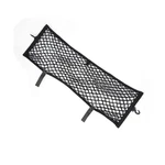 Aramox Rear Trunk Cargo Net, Elastic String Luggage Storage D.... Fixed Price $29.24.