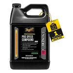 Meguiars M11032 Mirror Glaze Ultra Pro Speed Compound Gallon. Fixed Price $70.28.