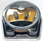 New Memphis ETP-1.5 Feet 2 Channel Twisted Jack Amplifier Cable Wire. Fixed Price $18.88.