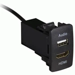 Install Bay IBR90 Usb And Hdmi Car Ports Knockout Panel W/ 4.5 Feet Cable. Fixed Price $33.92.