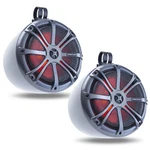 Powerbass PBXS-POD82SR 8" Short Range With Rgb 100WRMS / 200WMAX (pair). Fixed Price $529.99.