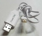 Usb Charger Cable For Sharper Image Quadcopter Dro 002. Fixed Price $10.00.