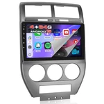 Roinvou DSP32EQ 464G Car Radio For Jeep Compass Patriot 2007 2008 2009 Android. Fixed Price $215.16.