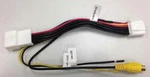 Pac CAMTY11 Reverse Camera T-harness For Select Subaru/scion/toyota Vehicles. Fixed Price $51.92.