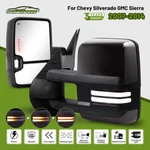 Siziom Black Power Heated Tow Mirrors Switchback For 07-13 Silverado Sierra. Fixed Price $212.98.