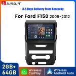 ANDROID15 2+64GB Carplay Ford F-150 F150 2009-2012 Stereo Radio Gps Navi. Fixed Price $159.99.