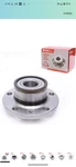 Fkg 512319 Rear Wheel Bearing Hub Assembly Fit For 2009-2017 Vw Cc (fwd.... Fixed Price $19.99.