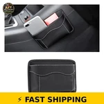 Moly Magnolia Car Seat Side Pocket Organizer - Black. Fixed Price $26.99.