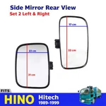For Hino Hitech Ranger Truck 1989-99 Side Exterior Mirror Rear View Pair Ebgo. Fixed Price $182.52.