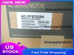 1PC New Mitsubishi HC-SFS702BK Servo Motor Box Expedited Shipping. Fixed Price $1034.50.