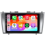 5G WIFI(6) Radio For Toyota Camry 2006-2011, ANDROID13/WIRELESS Carplay/a.... Fixed Price $161.84.