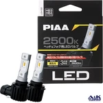Piaa LEH191 Led Headlights Foglights Bulb HB3/HB4/9005/9006 12V 18W 2500K 3600LM. Fixed Price $104.00.