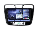 4+64G Car Radio Stereo For Chrysler 200C 2011-2014: Upgrade 1280 * 800 .... Fixed Price $181.25.