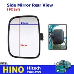 Side Exterior Mirror Rear View Left Fits Hino Hitech Ranger Truck 1989-99 Ebez. Fixed Price $118.97.