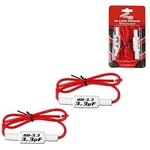 Audiopipe BB3.3 Nippon Bass Blocker Pair Packed. Fixed Price $15.38.