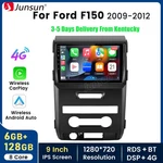 8CORE Carplay Android 6+128G Ford F-150 F150 2009-2012 Radio Gps Navi. Fixed Price $227.99.