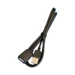CDP1587 - Usb Extension Cable. Fixed Price $16.74.