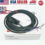 One Keyence PZ-M31 Photoelectric Sensor Switch PZM31 New. Fixed Price $59.16.