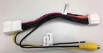 Pac Reverse Camera T-harness For Select '12-'15 Subaru/scion/toyota Vehicles. Fixed Price $91.02.