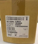New Fanuc A06B-0078-B303 Ac Servo Motor Fast Ship A06B0078B303. Fixed Price $953.33.