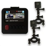 Navatlas IP66 Rated 2-CHANNEL Full Hd With 2.7" Tft Lcd DXB500DVR. Fixed Price $250.00.