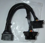 New BBFLY-B6 OBD2 Splitter Extension Cable 16-PIN 1X 2X Female Ii 12". Fixed Price $13.00.