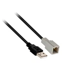 Axxess AXUSB-TY4 Adapter Cable 12" Retains For Toyota/lexus 2012-UP. Fixed Price $7.00.