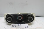 2007 Saturn Vue Heat Temp Climate Control VP6GCH19980AC Switch 675 1K4-B4. Fixed Price $54.99.